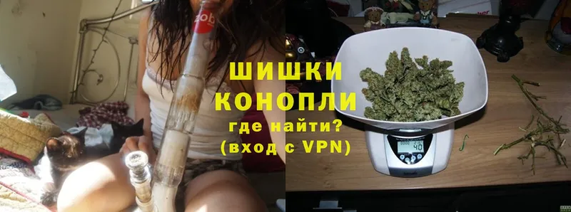 гидра ССЫЛКА  Киров  Каннабис White Widow  магазин   